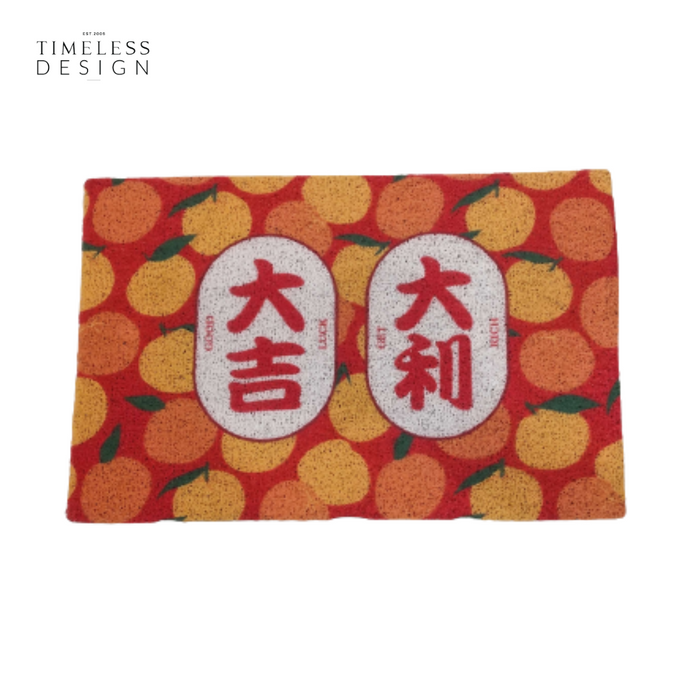 Lucky II CNY Floor Mat