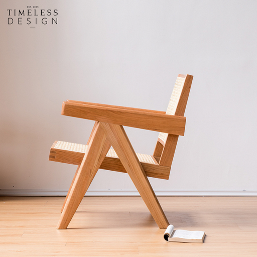 Grunde Lounge Chair