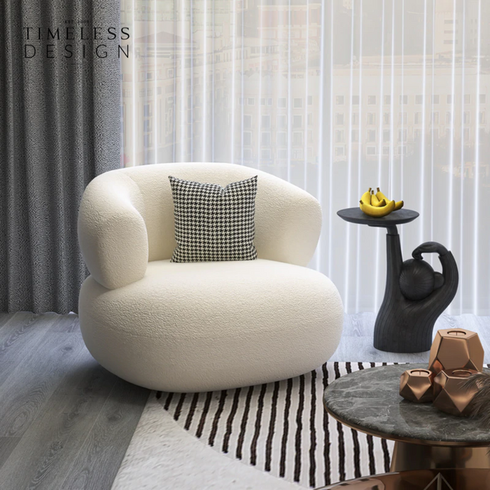 Aalia Single Lounge Chair