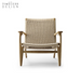 Torres II Lounge chair