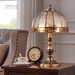 Vairi Vintage Scalloped Table Lamp