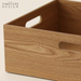 Hiroki Wooden Storage Box