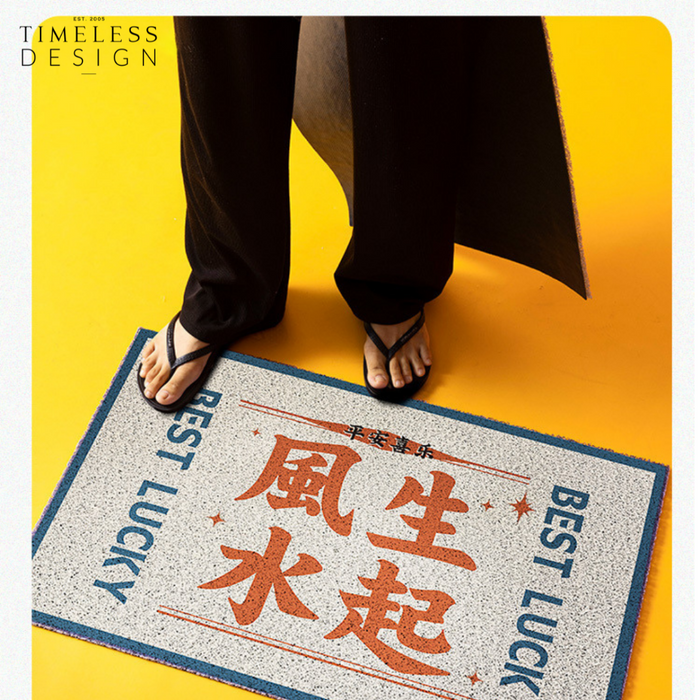 Lucky CNY Floor Mat
