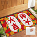 Lucky CNY Floor Mat