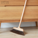 Otton Scandinavian Wooden Dustpan and Broom Set