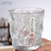 Hinata Drinking Glass